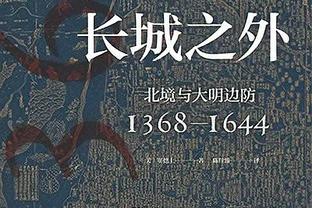 惨不忍睹！山东本场三分32投仅4中 命中率12.5%